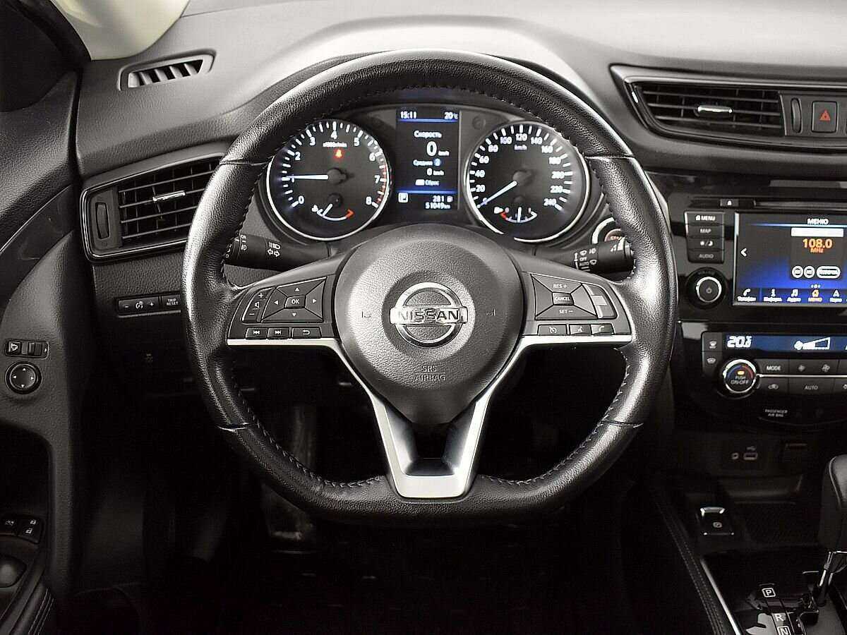 Nissan X-Trail 2020