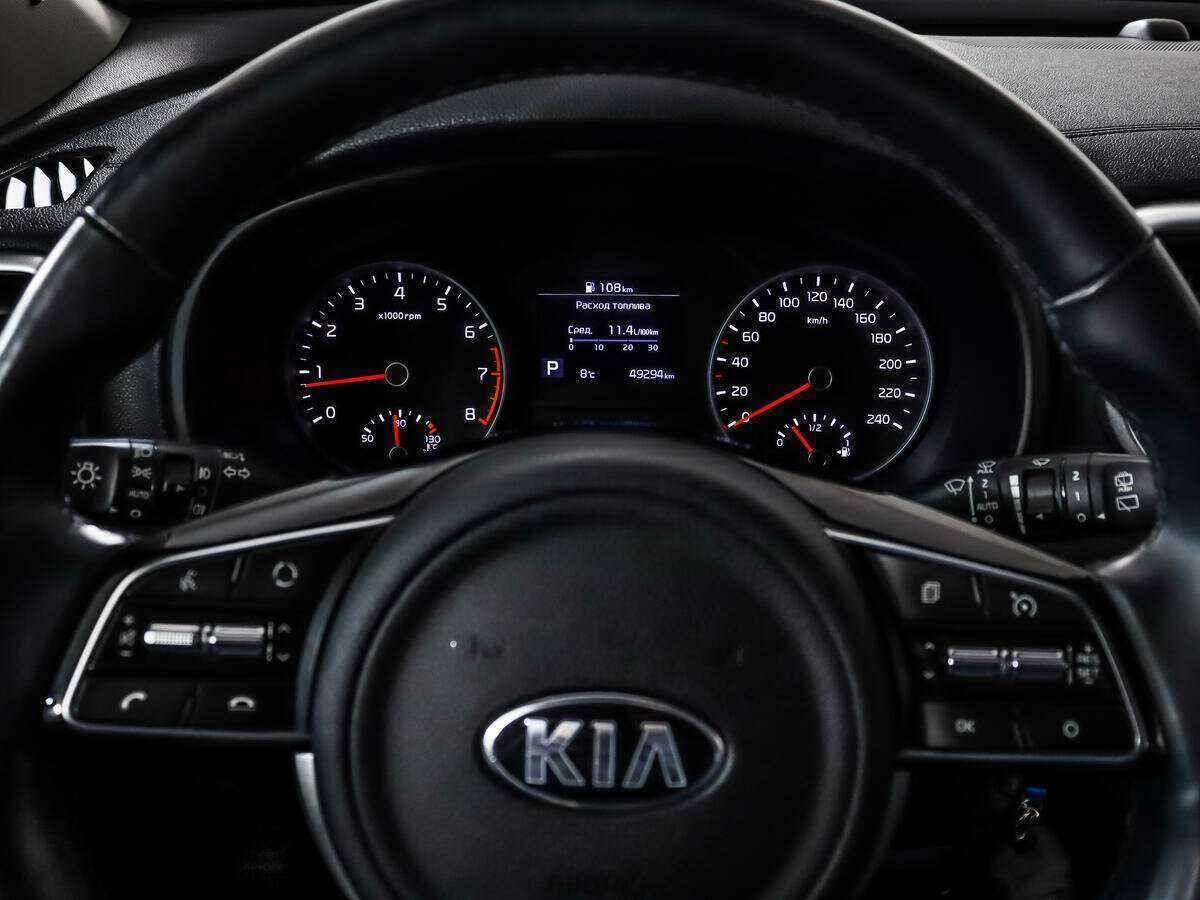 Kia Sportage 2019