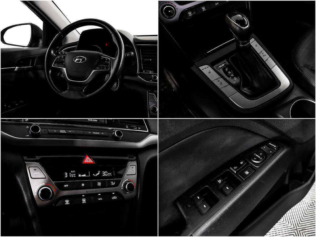 Hyundai Elantra 2017