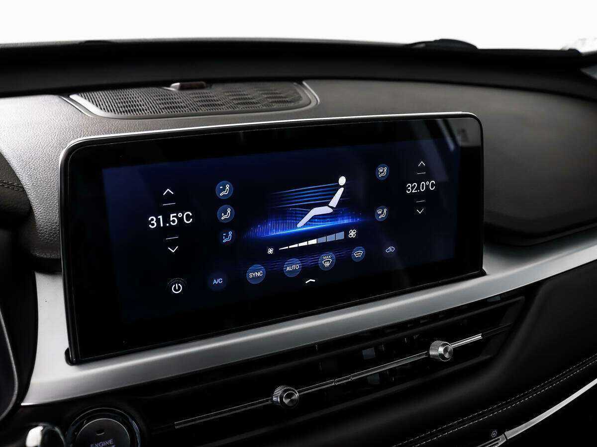 Chery Tiggo 7 Pro 2021