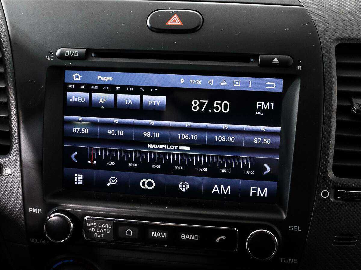 Kia Cerato 2017