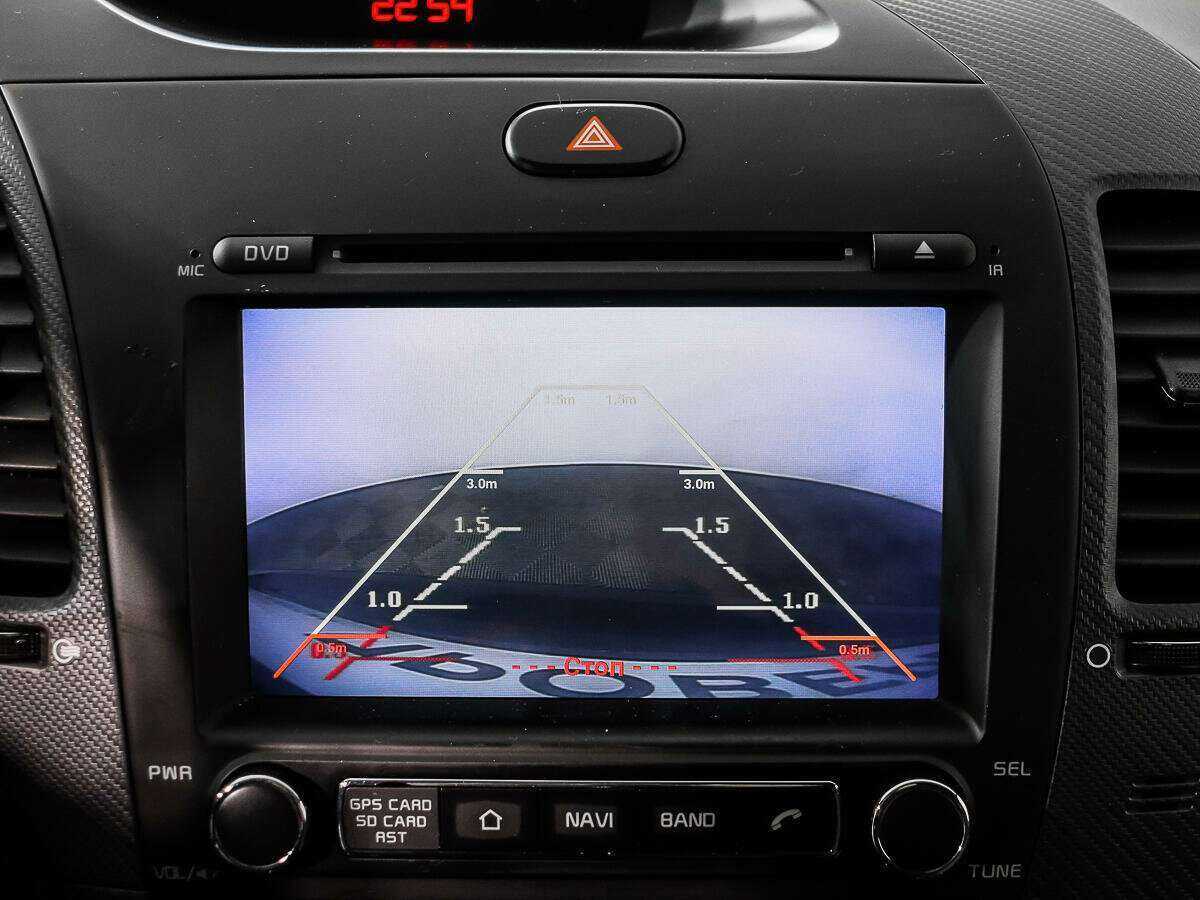 Kia Cerato 2017