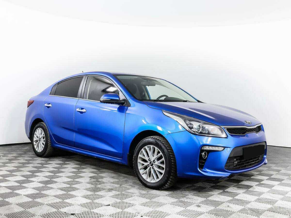 Kia Rio 2017