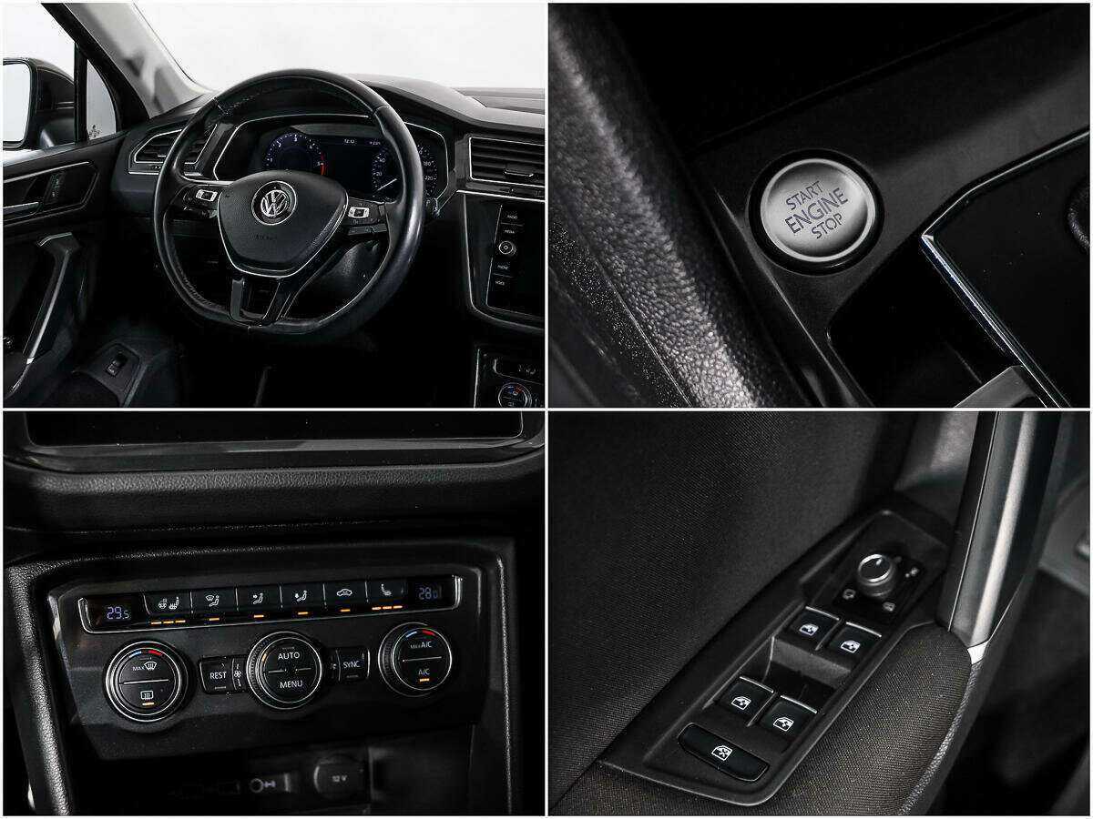 Volkswagen Tiguan 2018