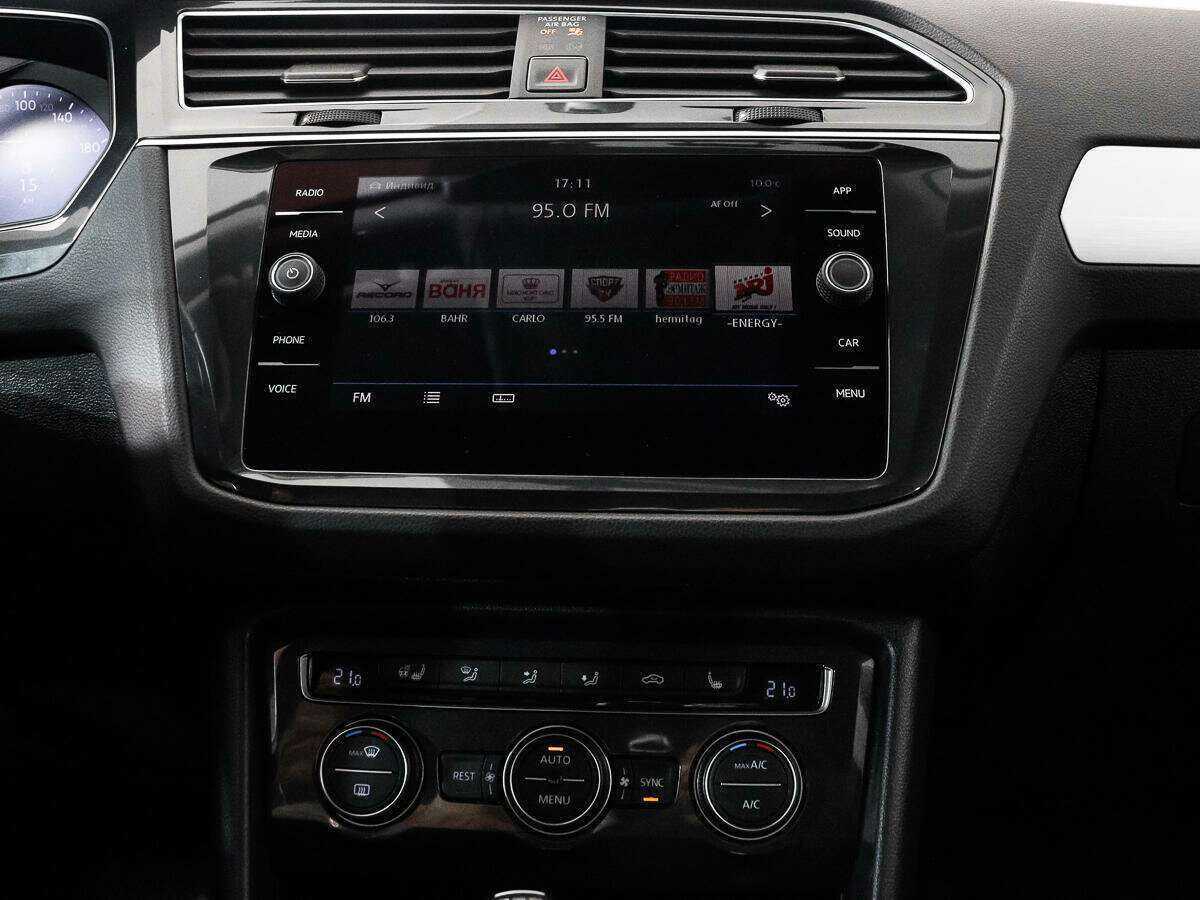 Volkswagen Tiguan 2017