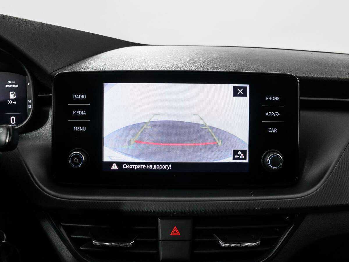 Skoda Rapid 2021