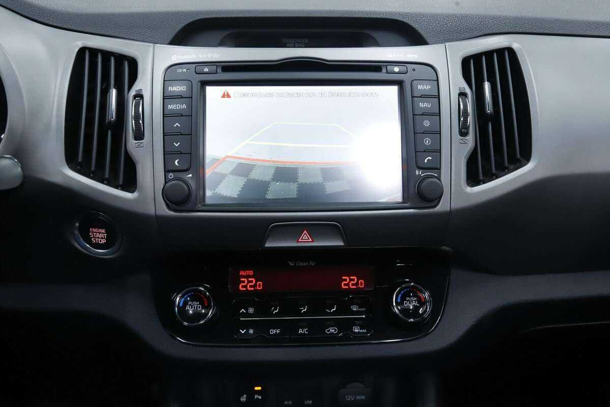 Kia Sportage 2015