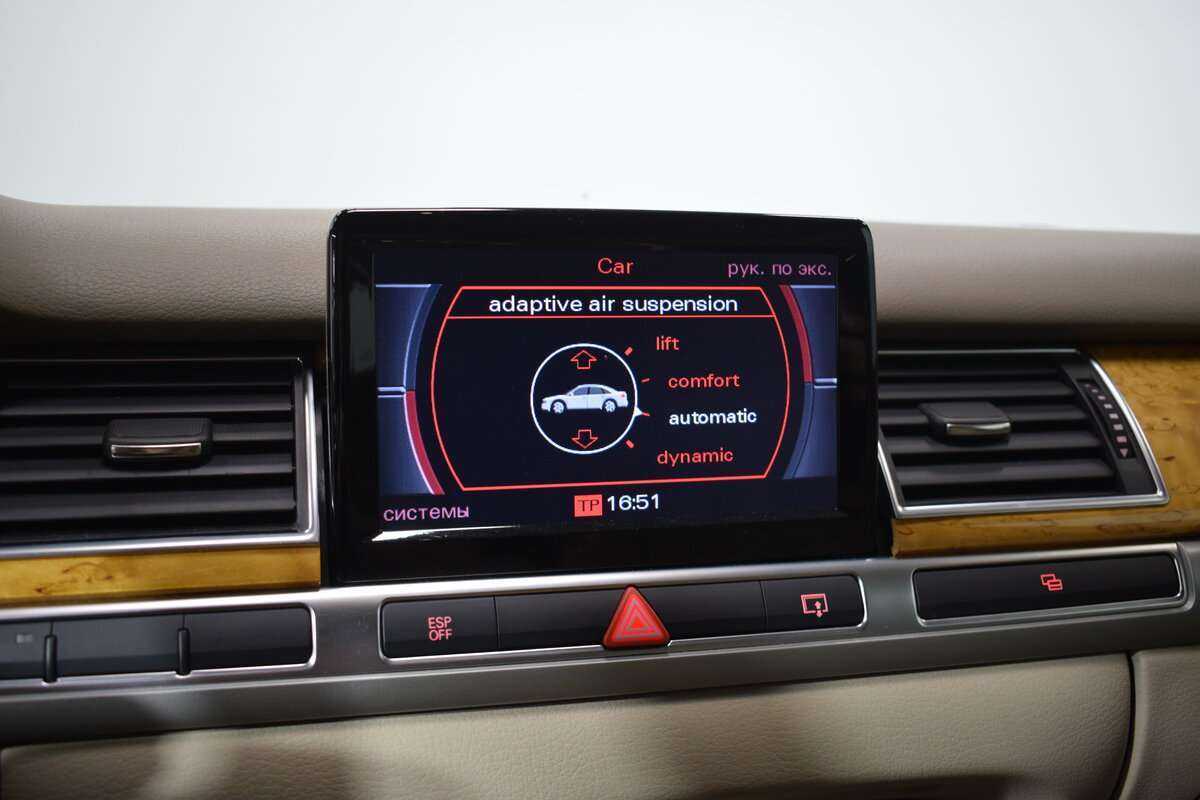 Audi A8 2008