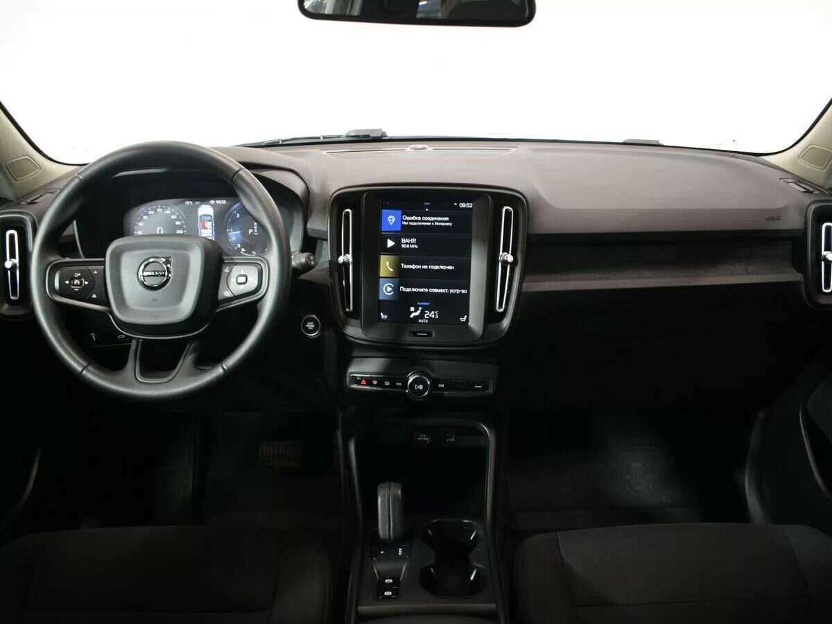 Volvo XC40 2019