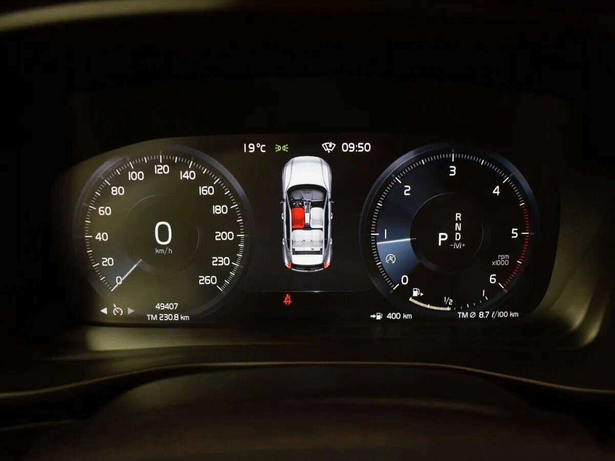 Volvo XC40 2019
