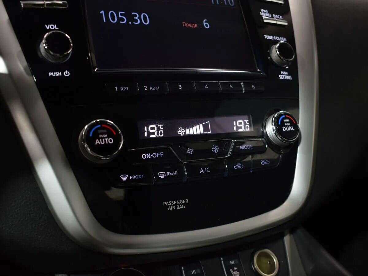 Nissan Murano 2021
