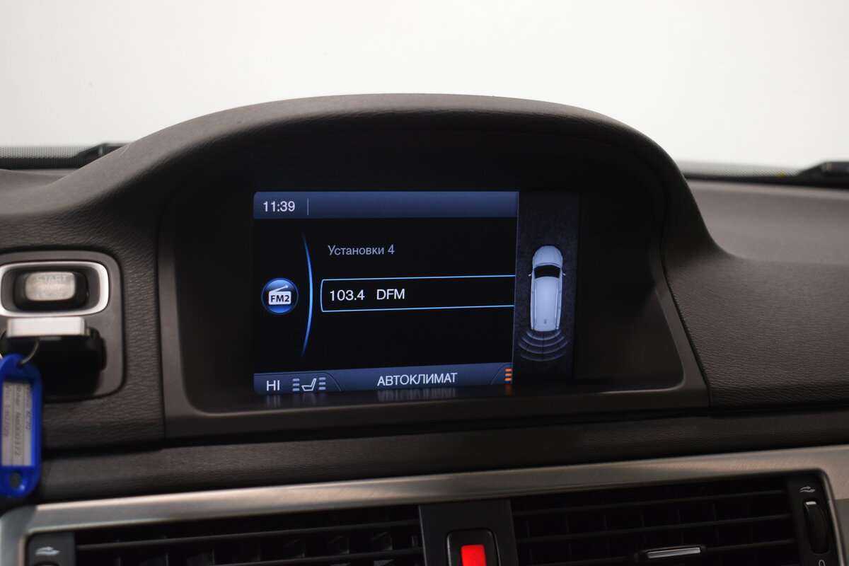 Volvo XC70 2012