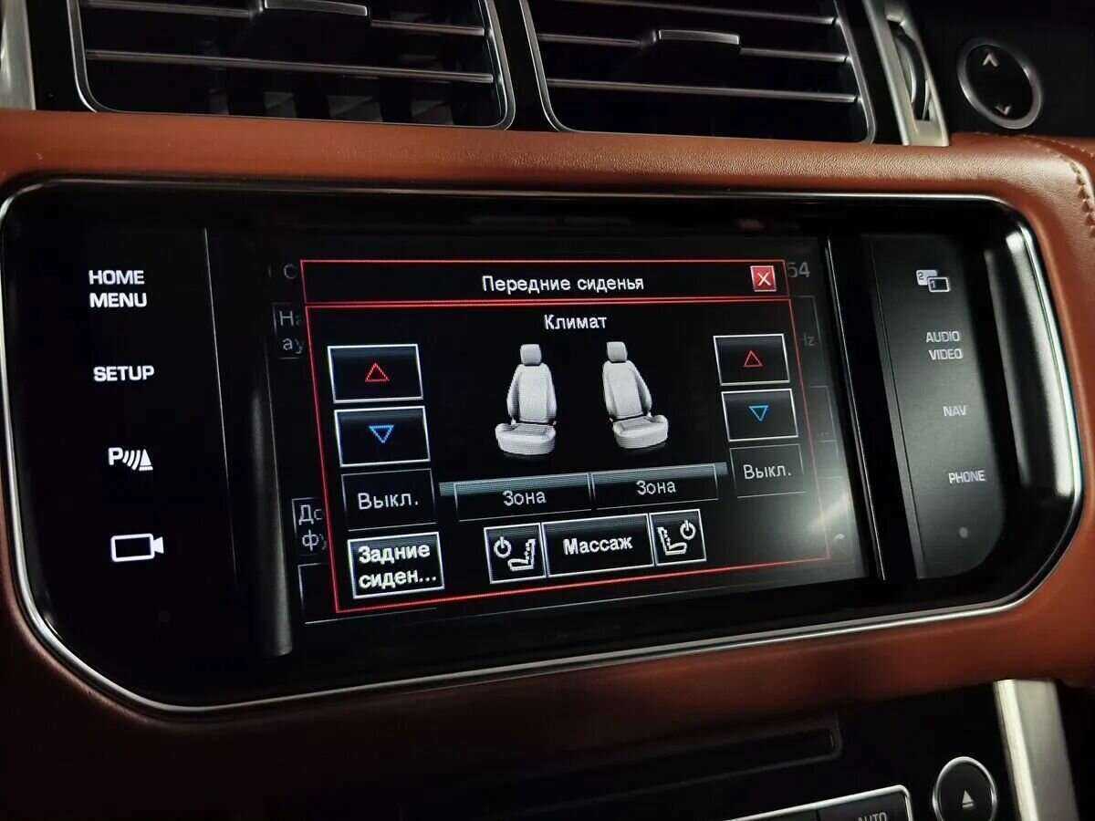Land Rover Range Rover 2015
