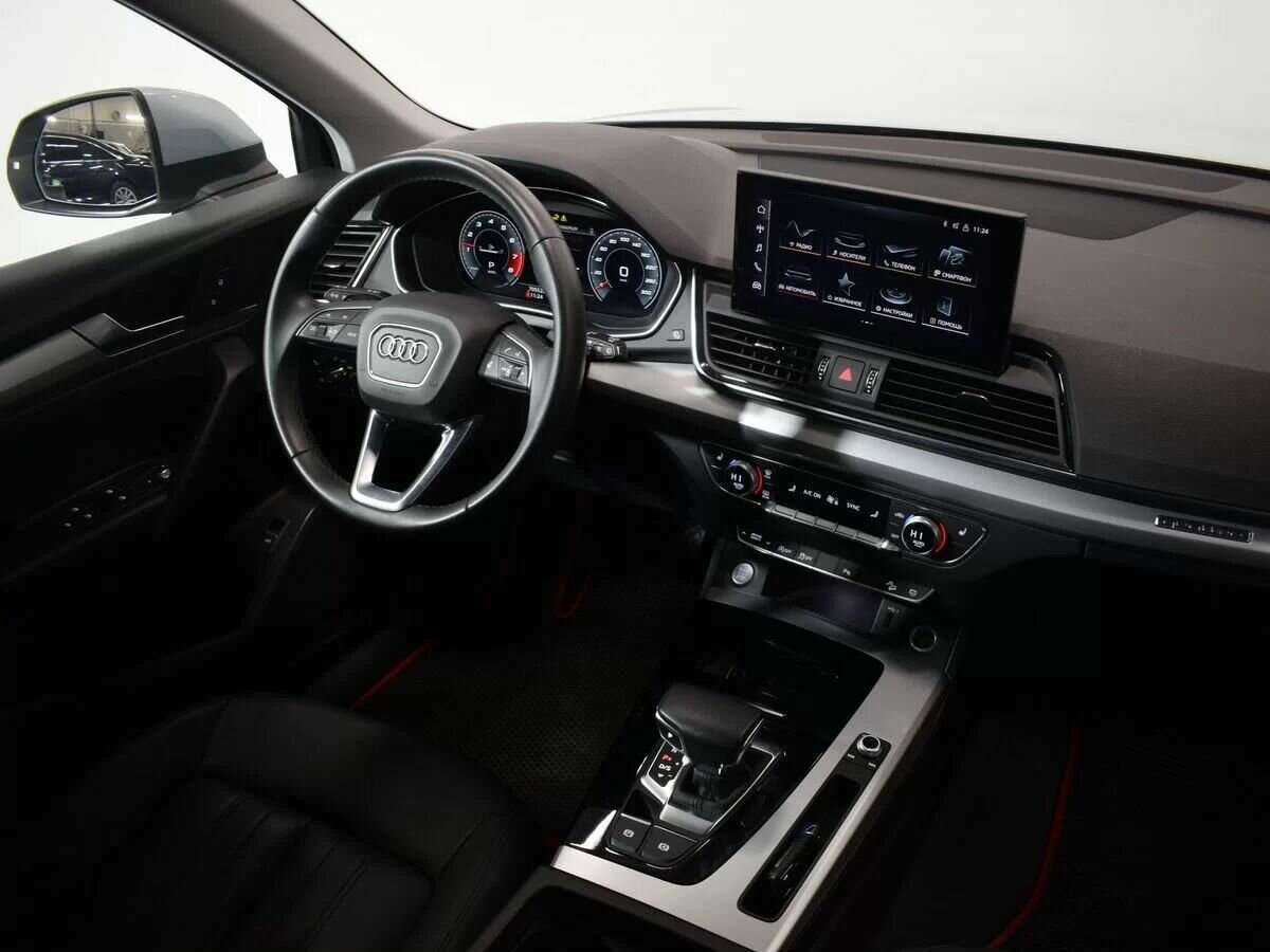 Audi Q5 2021