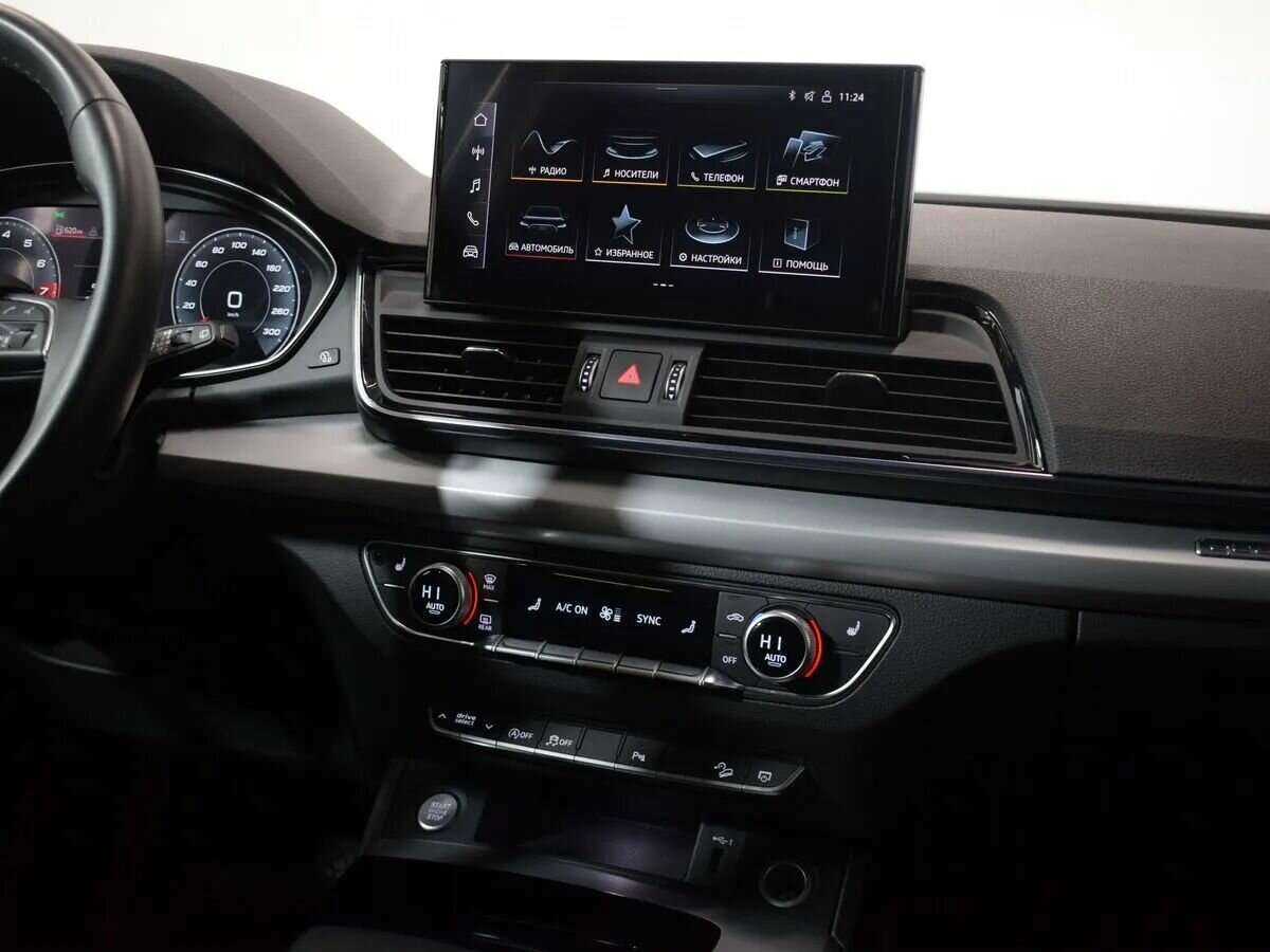 Audi Q5 2021