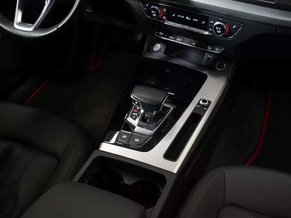 Audi Q5 2021