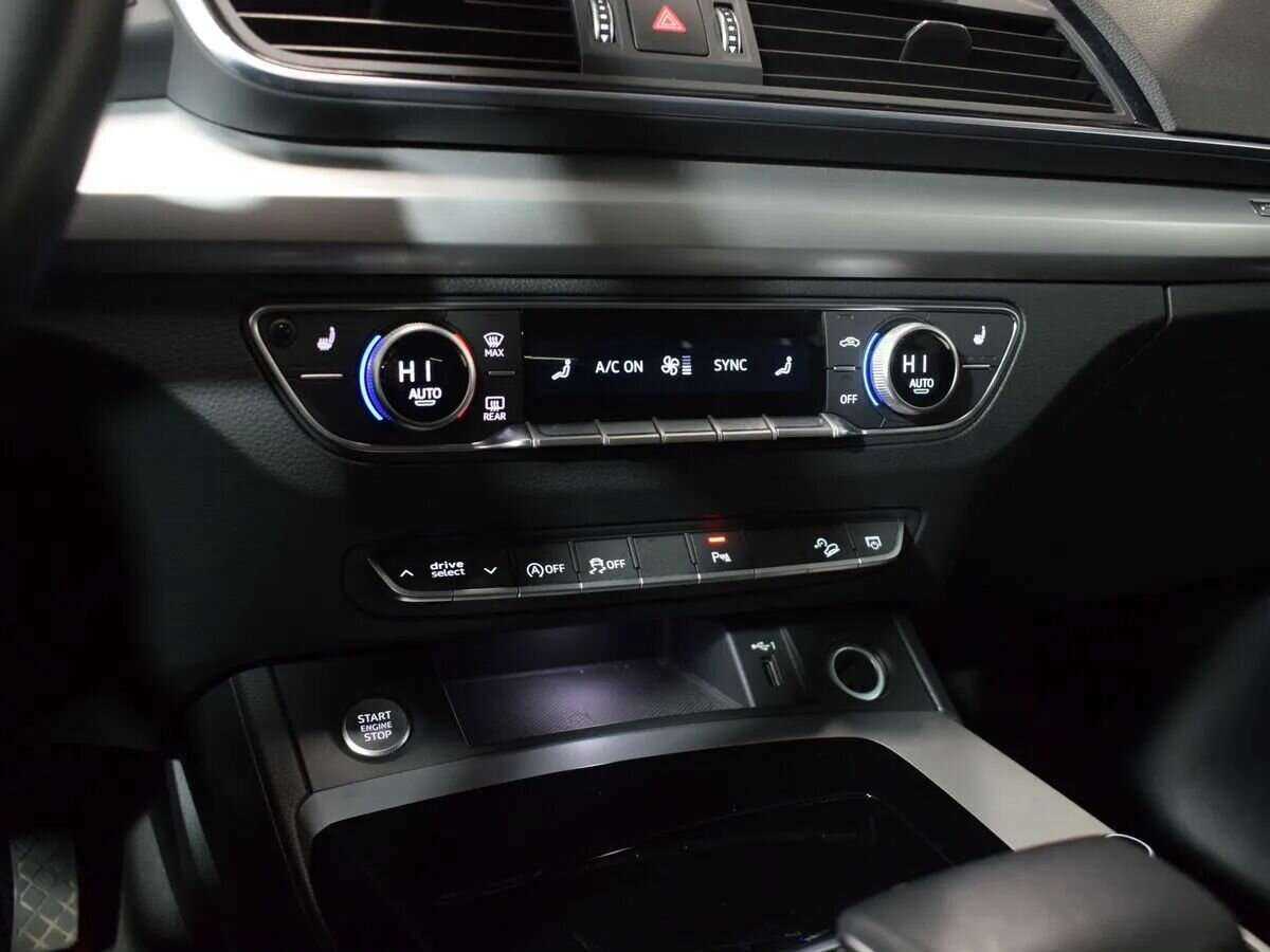 Audi Q5 2021