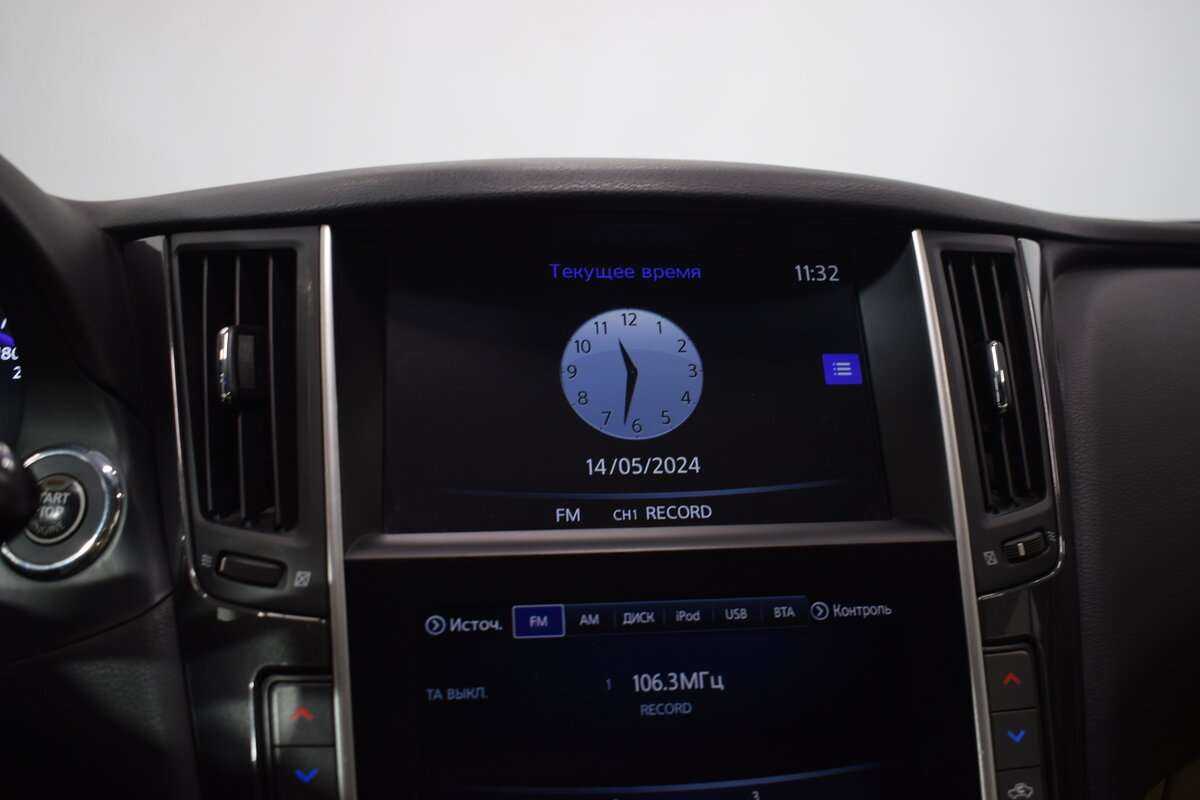 Infiniti Q50 2015
