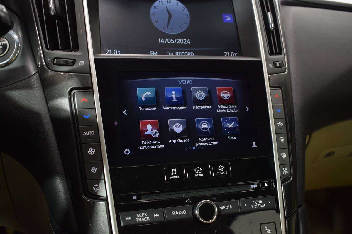 Infiniti Q50 2015