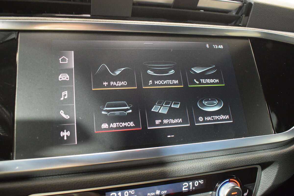 Audi Q3 Sportback 2021