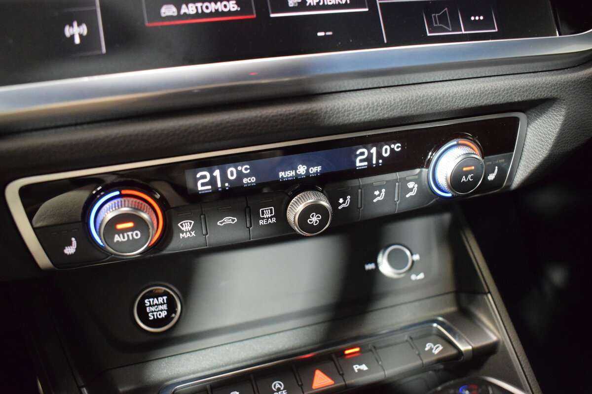 Audi Q3 Sportback 2021