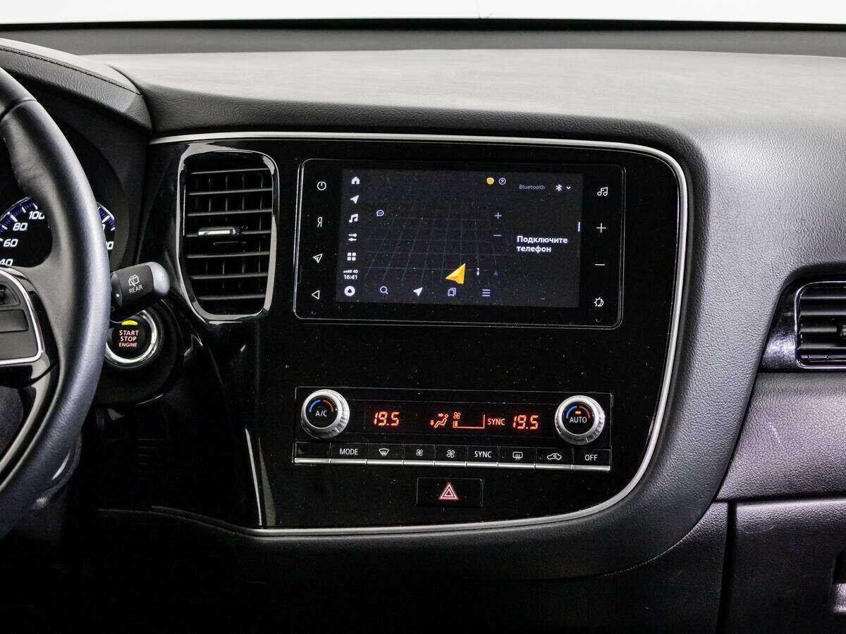 Mitsubishi Outlander 2021