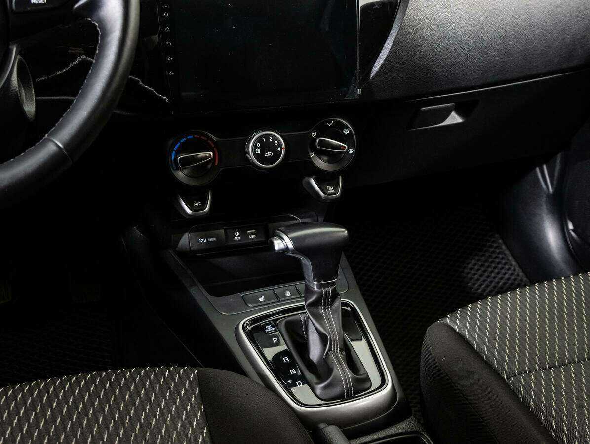 Kia Rio 2019