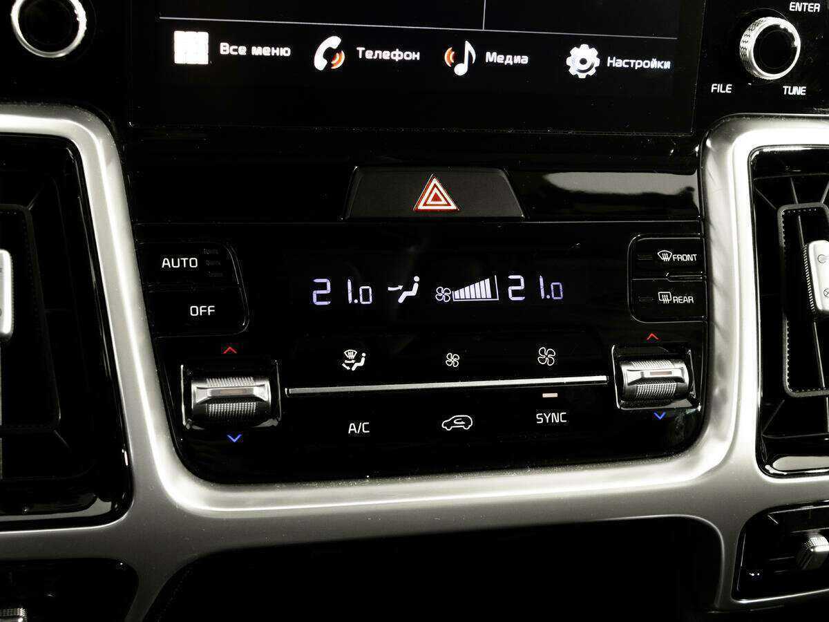 Kia Sorento 2023
