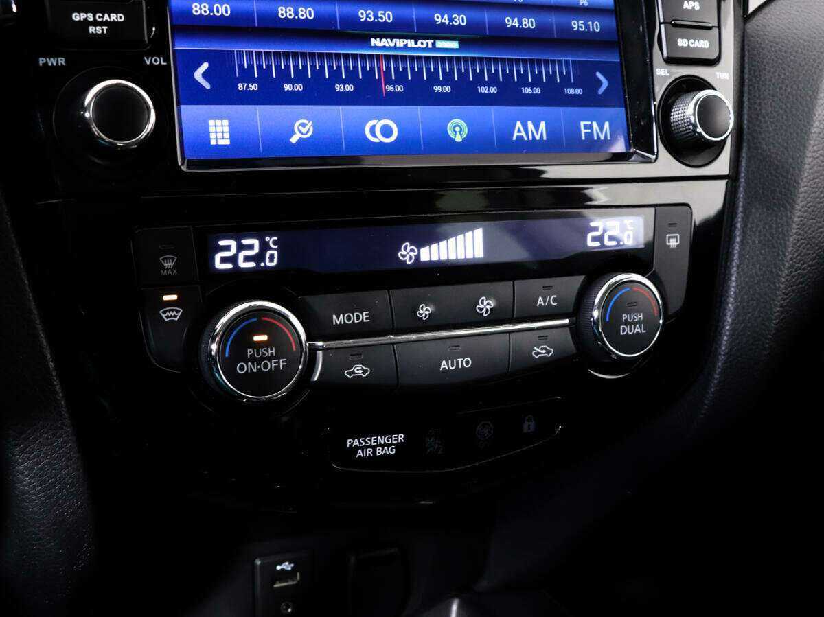 Nissan Qashqai 2018