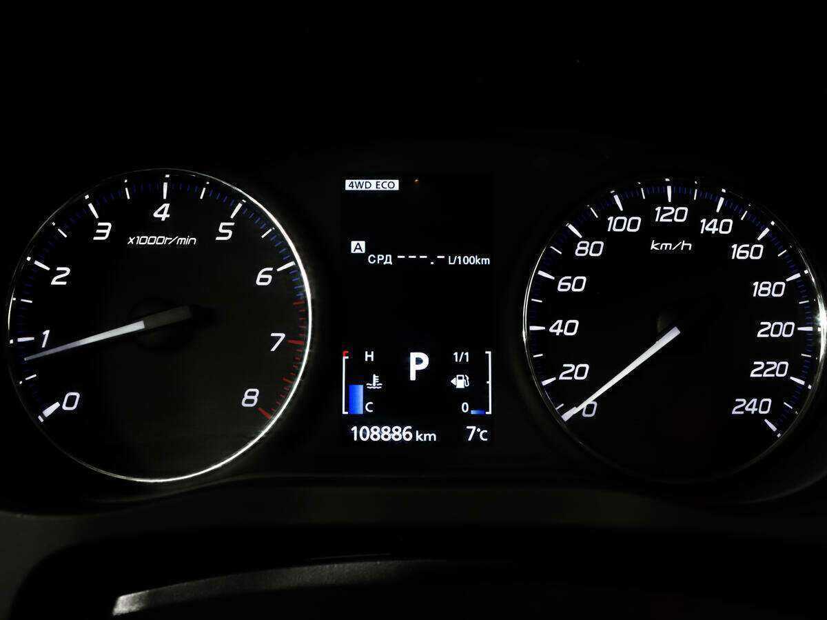 Mitsubishi Outlander 2017
