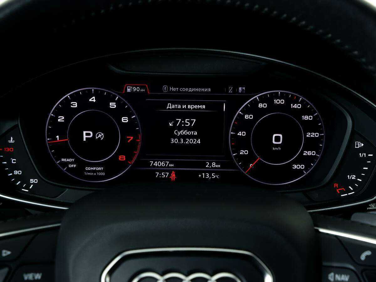 Audi Q5 2017