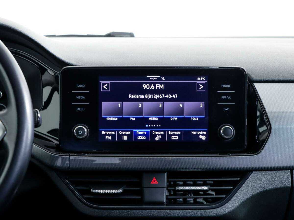 Volkswagen Polo 2021