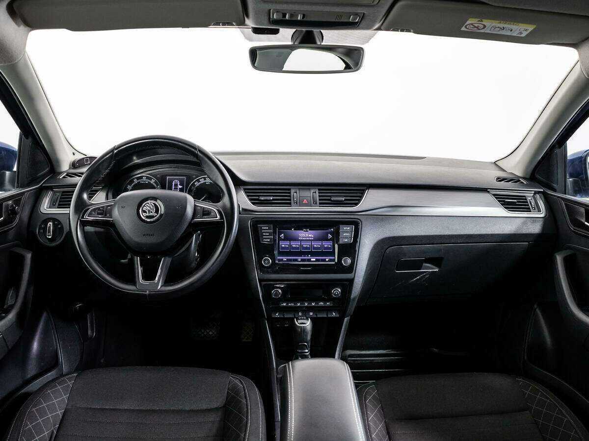 Skoda Rapid 2017