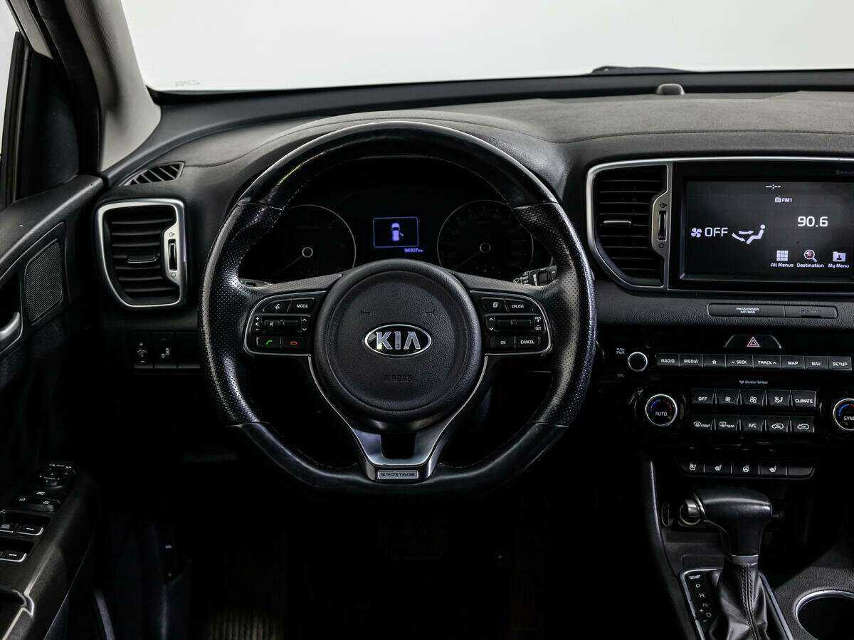 Kia Sportage 2017