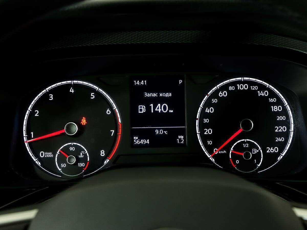 Volkswagen Polo 2021