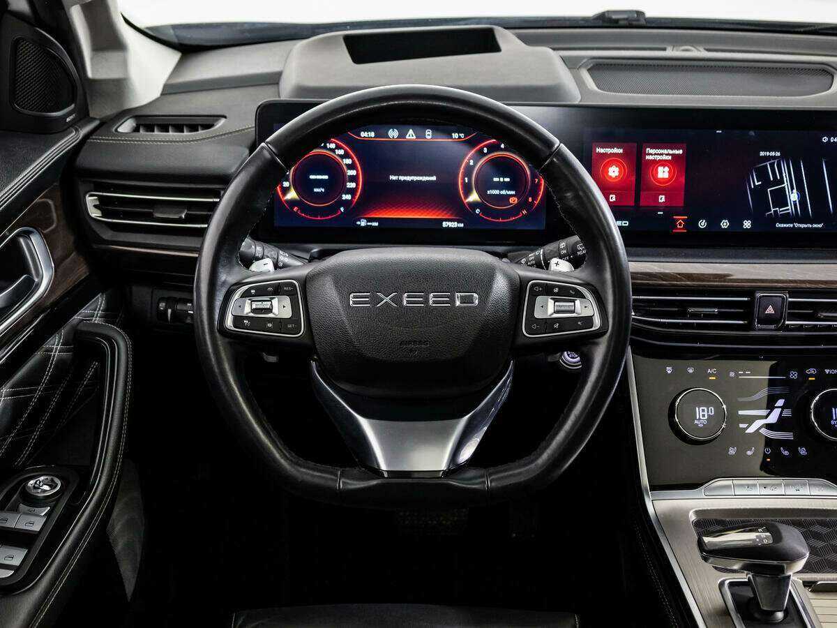 EXEED VX 2021