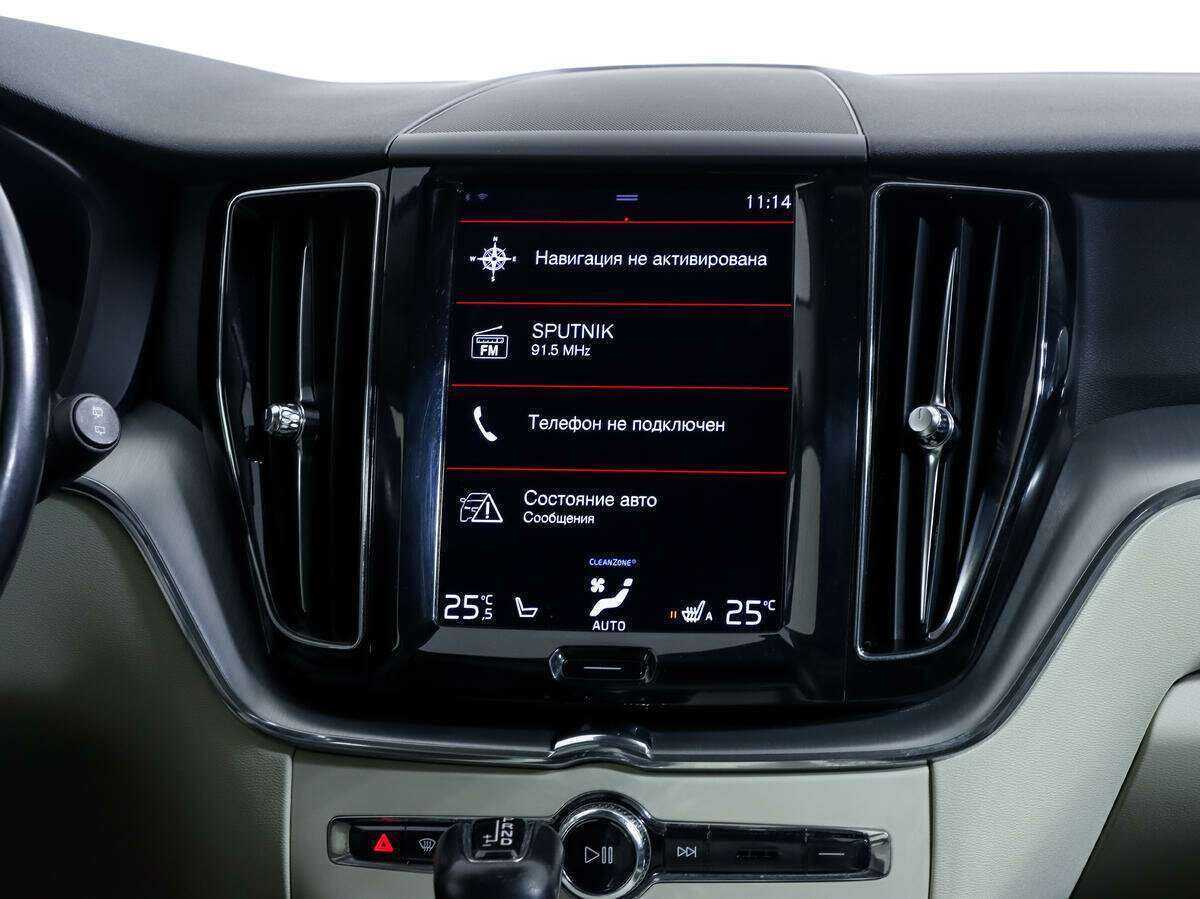 Volvo XC60 2018