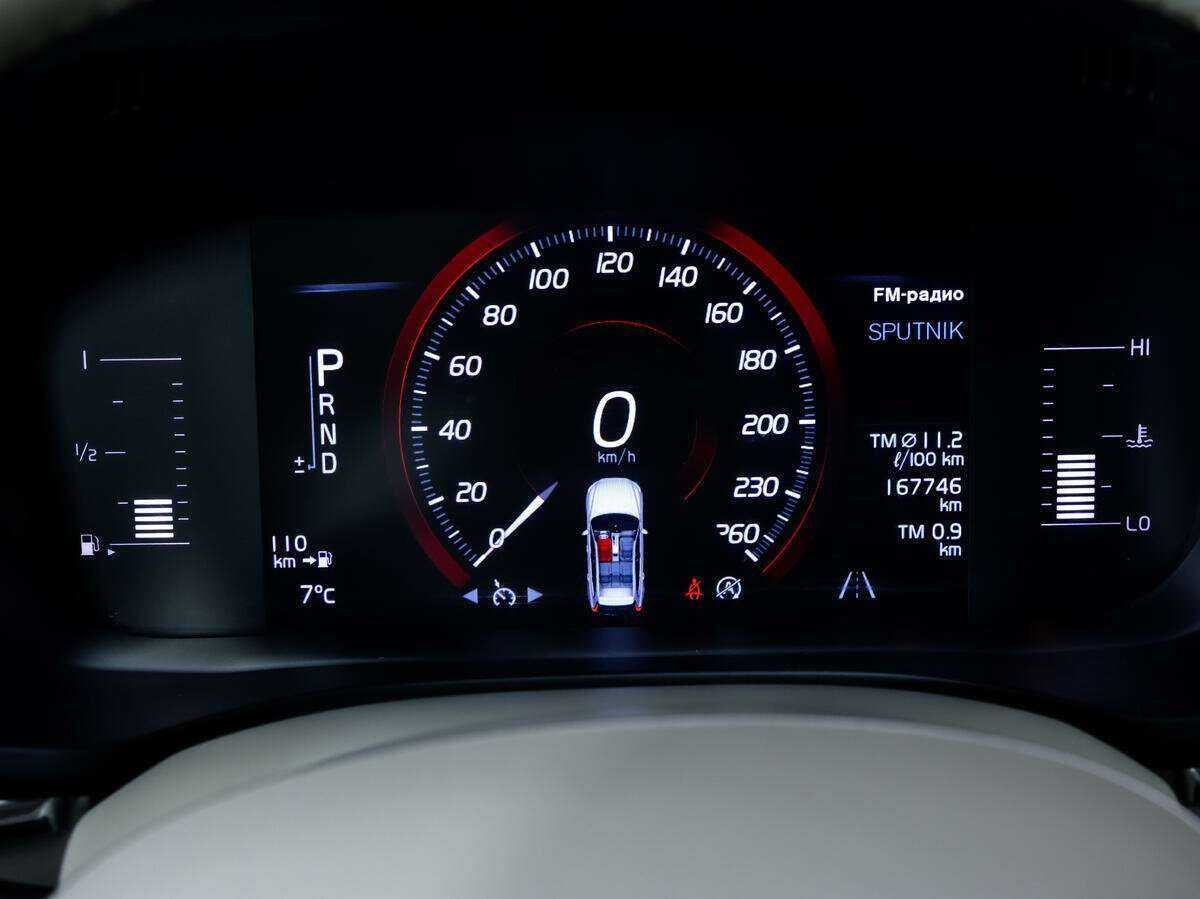 Volvo XC60 2018