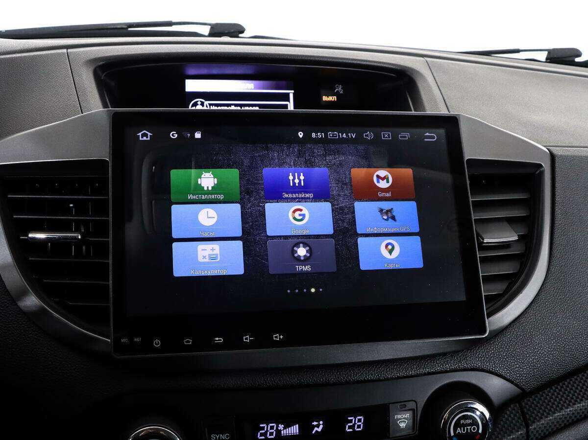 Honda CR-V 2013