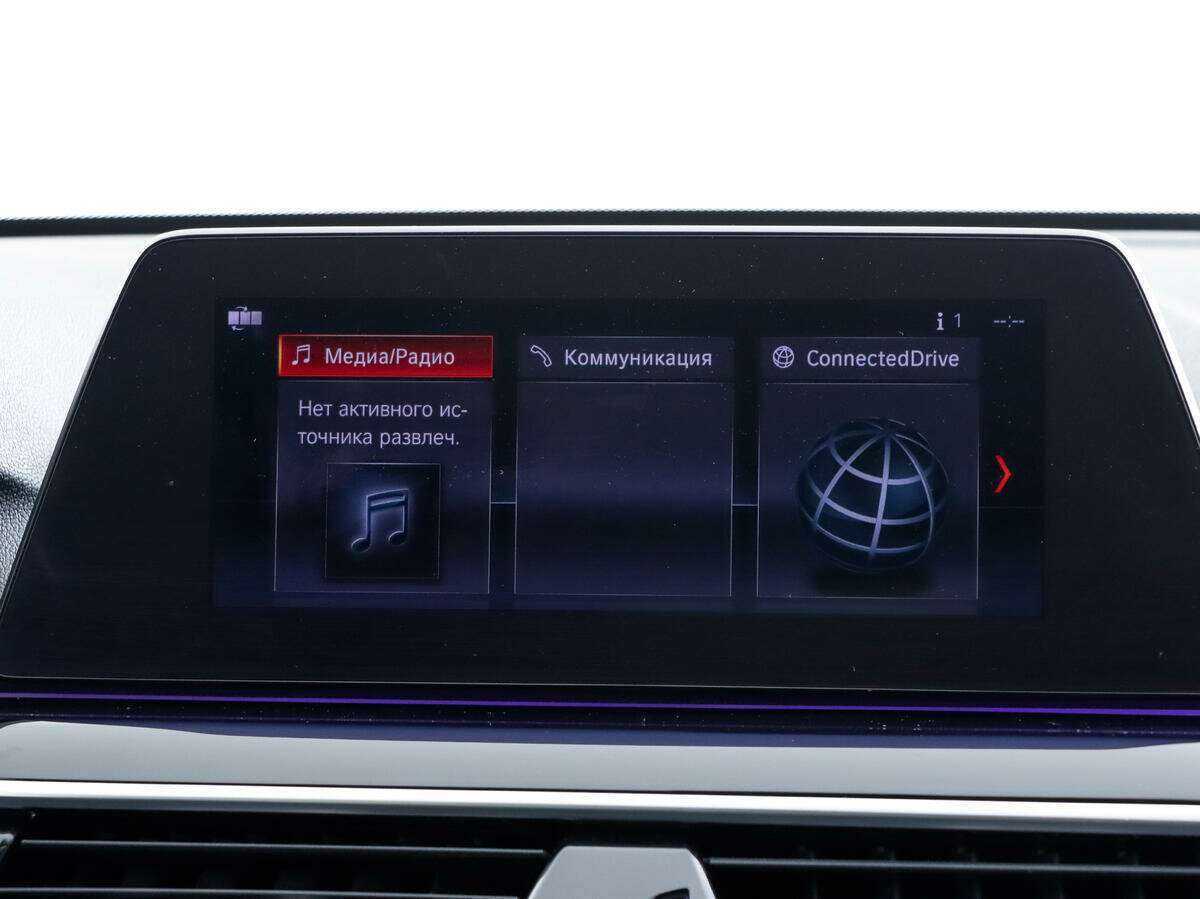 BMW 5 серии 2019