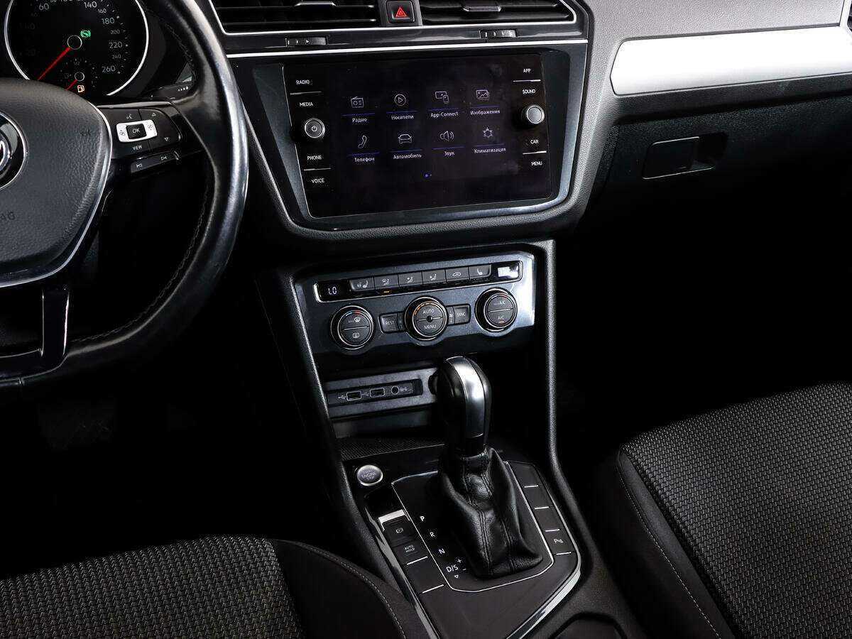 Volkswagen Tiguan 2020