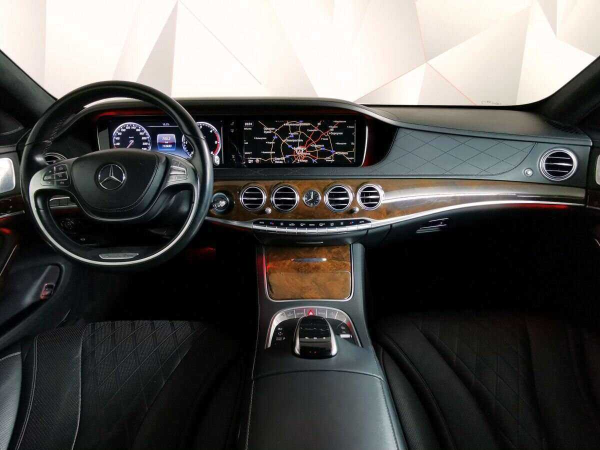 Mercedes-Benz S-Класс 2014