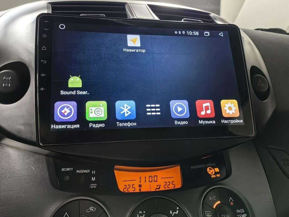 Toyota RAV4 2010