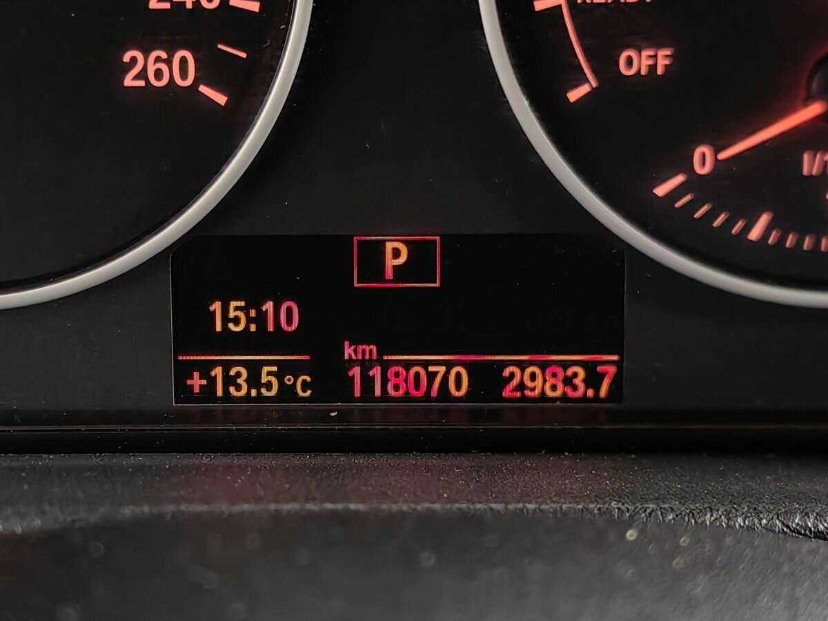 BMW 3 серии 2018