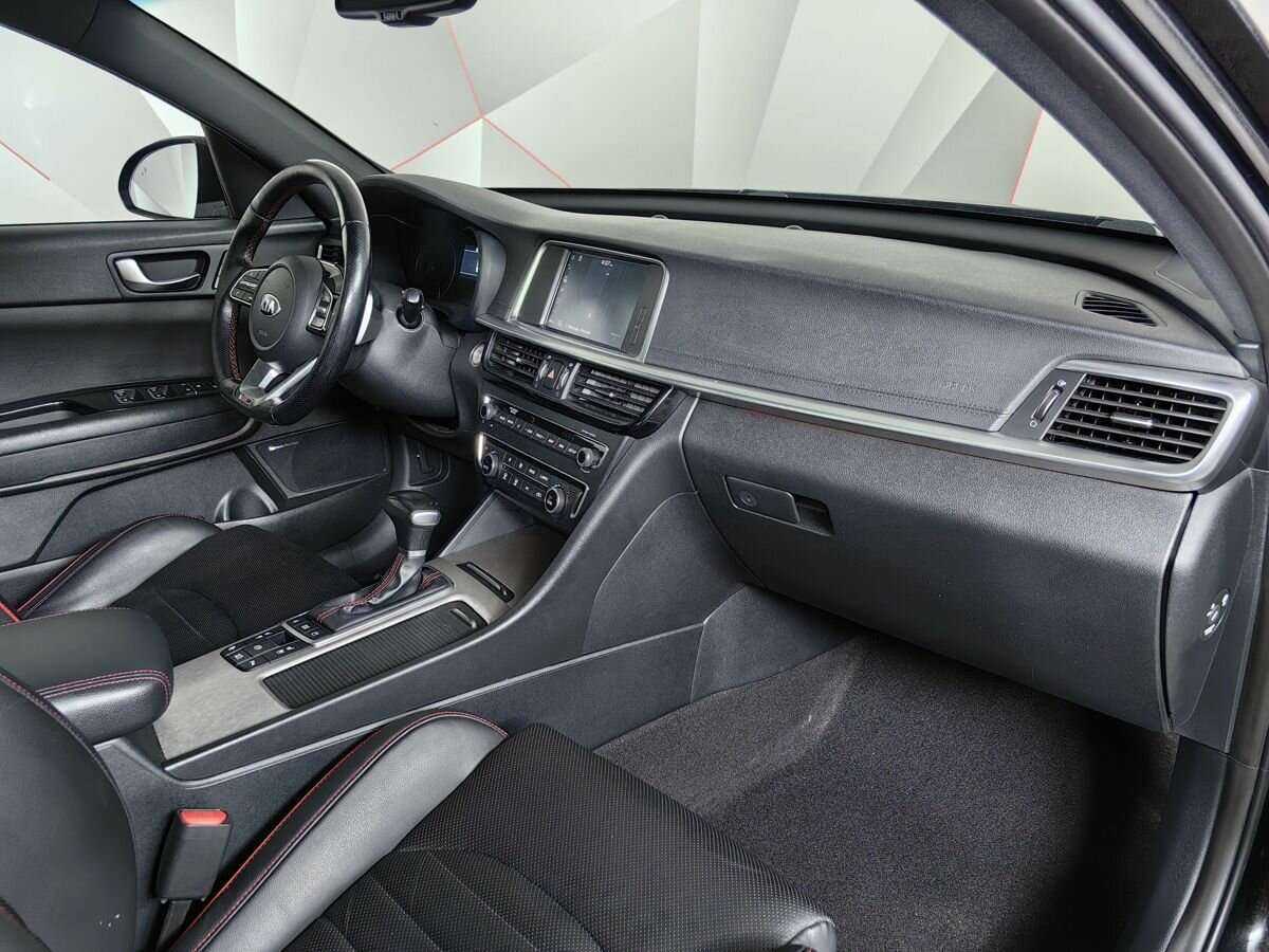 Kia Optima 2019