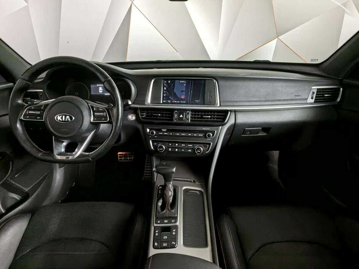 Kia Optima 2019