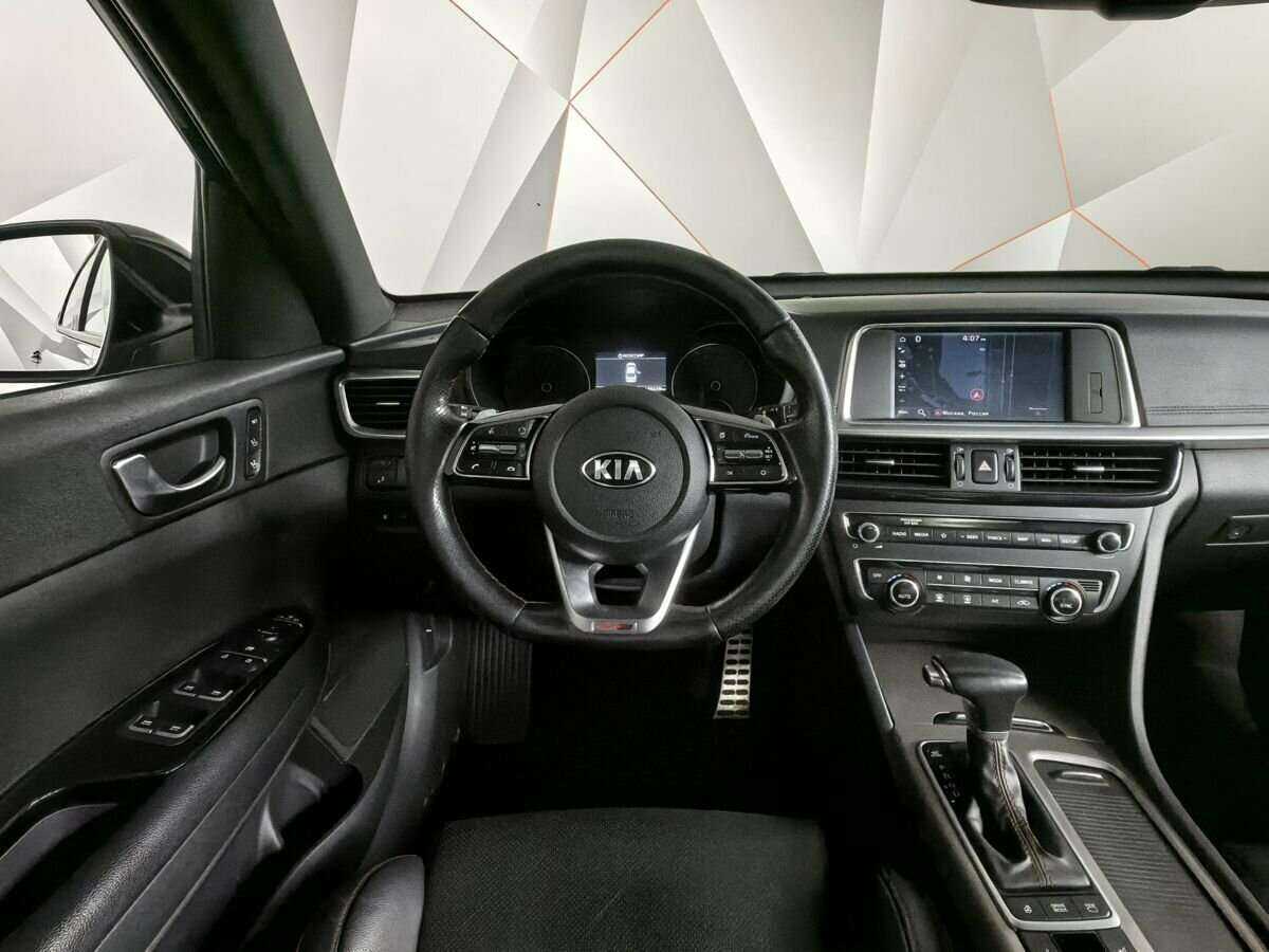 Kia Optima 2019