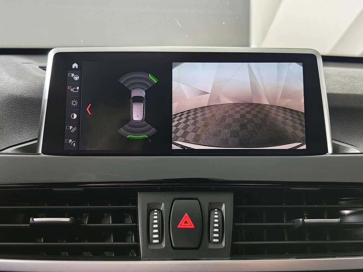 BMW X1 2020
