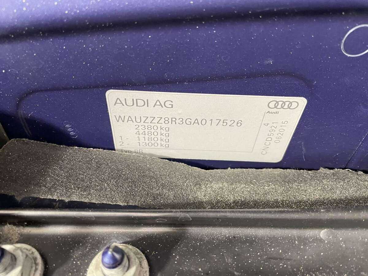 Audi Q5 2015