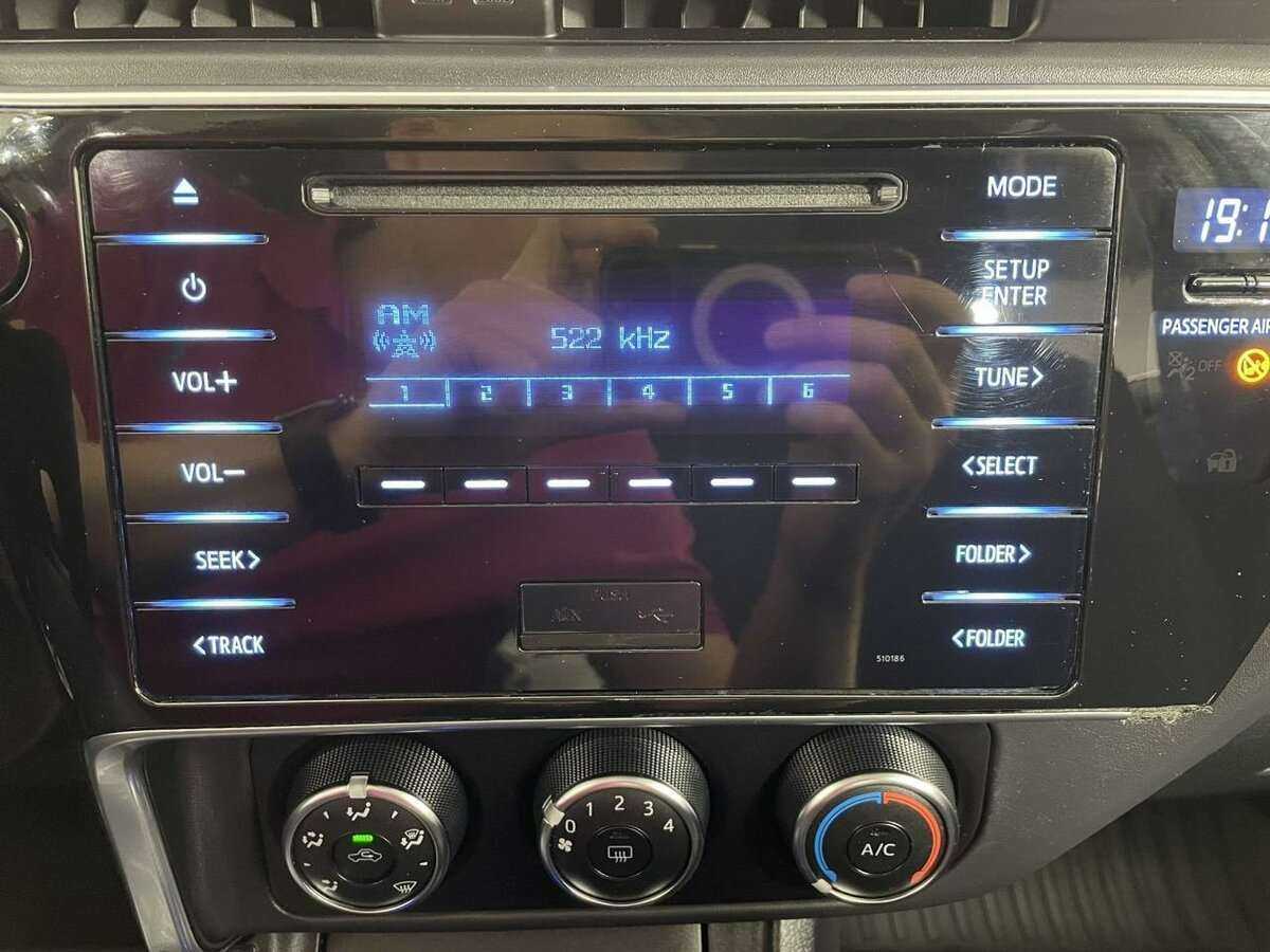 Toyota Corolla 2017